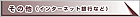 ���̑��i�C���^�[�l�b�g��s�Ȃǁj